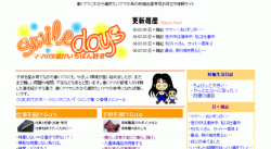 smiledays.gif